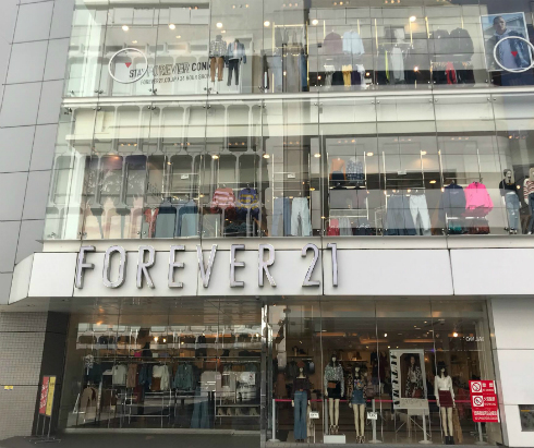 Forever21日本撤退
