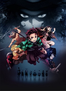 LiSA 鬼滅の刃 紅蓮華 吾峠呼世晴 ソード・アート・オンライン