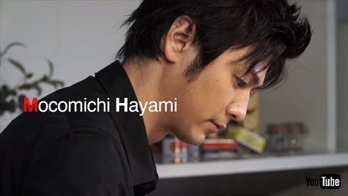 速水もこみち M’s TABLE YouTube チャンネル 料理 MOCO'Sキッチン 開設