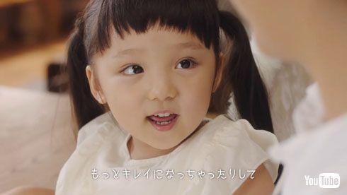 ラ王