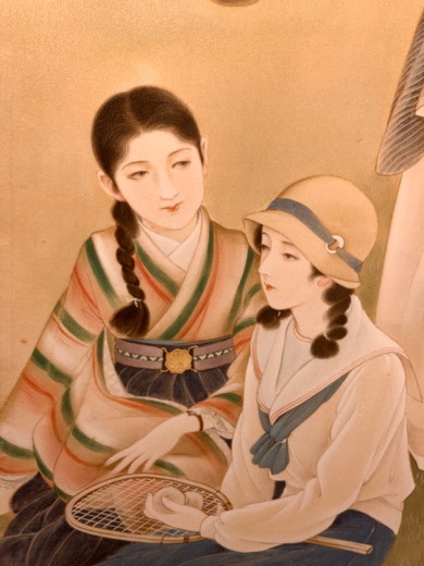 アンティーク着物万華鏡