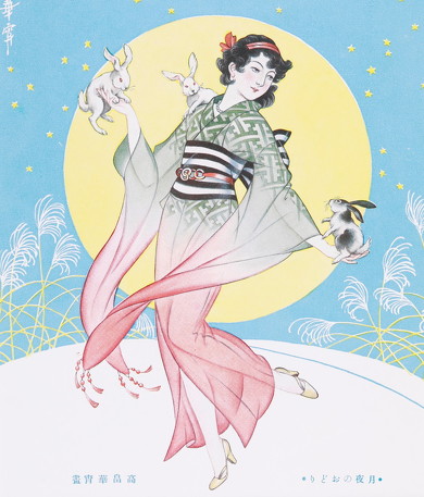 アンティーク着物万華鏡