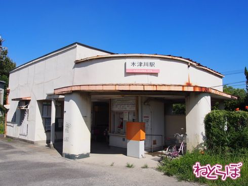 南海汐見橋線 昭和