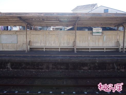 南海汐見橋線 昭和