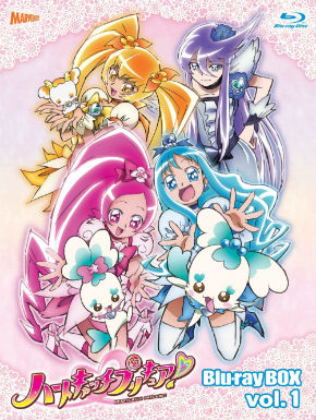 プリキュア ハートキャッチプリキュア！ キュアマリン 全プリキュア大投票 NHK