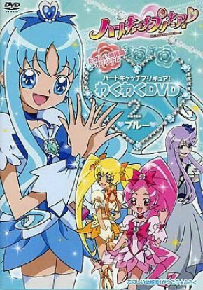 プリキュア ハートキャッチプリキュア！ キュアマリン 全プリキュア大投票 NHK