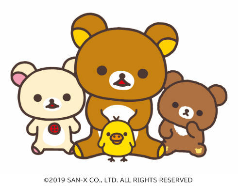 リラックマ初の仕掛け絵本『リラックマのポップアップ絵本 夢の