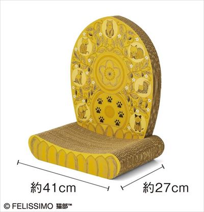 フェリシモ猫部　光背つめとぎ