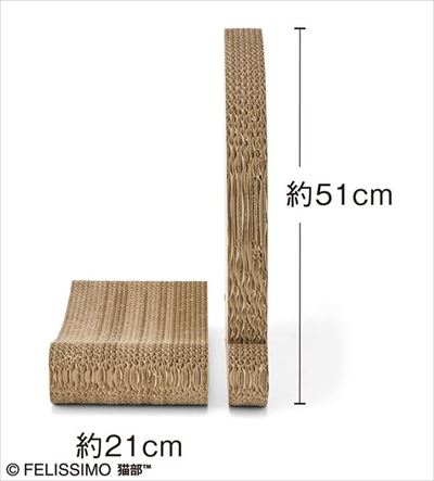 フェリシモ猫部　光背つめとぎ