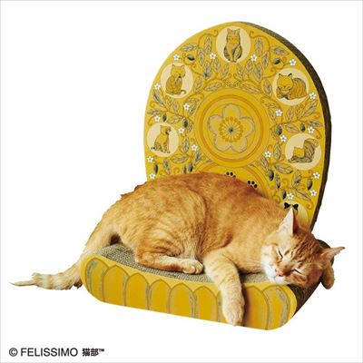 フェリシモ猫部　光背つめとぎ