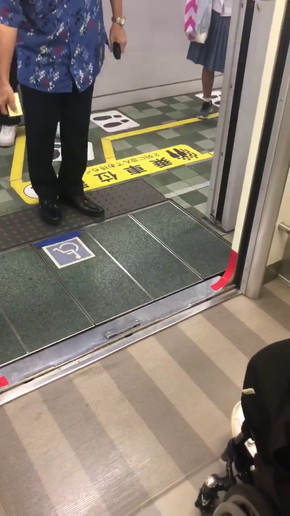 ゆいレールバリアフリー対応