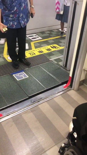 ゆいレールバリアフリー対応