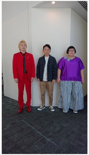 有吉弘行 メイプル超合金 安藤なつ カズレーザー ヒルナンデス 卒業 ブログ