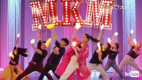 新木優子 オタ芸 モトカレマニア スペシャルCM ハロヲタ