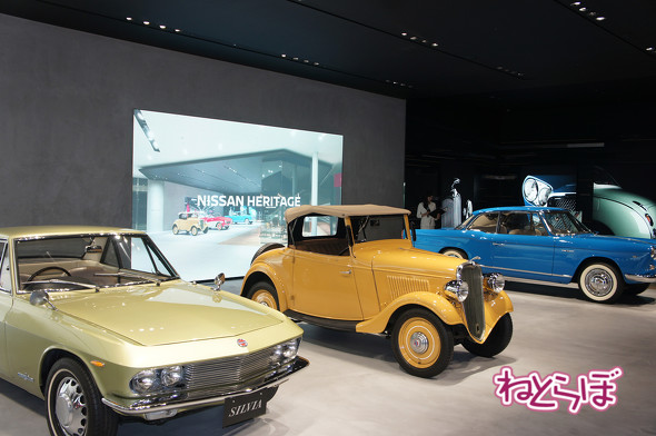 日産 ヘリテージゾーン