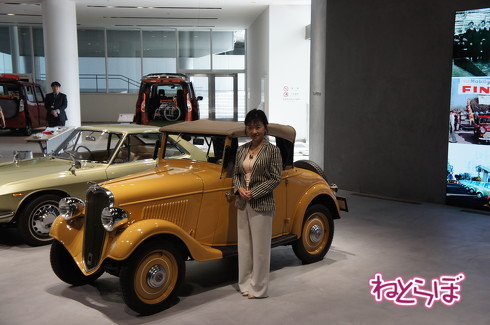 日産 ヘリテージゾーン