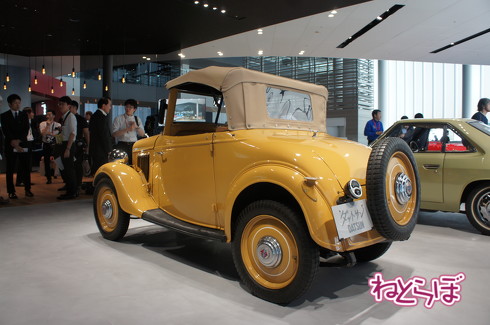 日産 ヘリテージゾーン