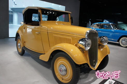 日産 ヘリテージゾーン