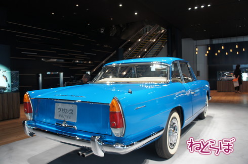 日産 ヘリテージゾーン