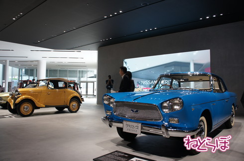 日産 ヘリテージゾーン