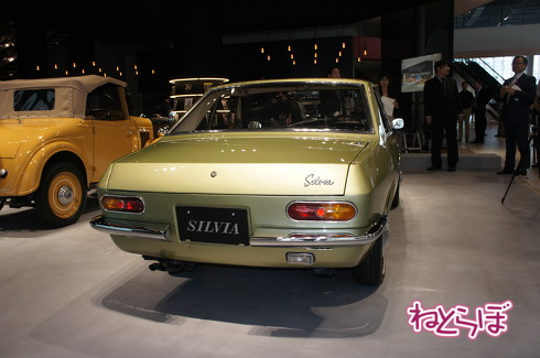 日産 ヘリテージゾーン