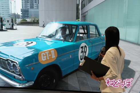 日産 ヘリテージゾーン