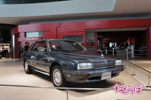 日産 ヘリテージゾーン