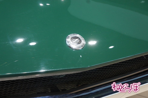 日産 ヘリテージゾーン