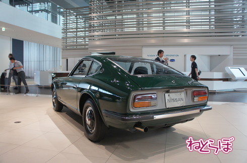 日産 ヘリテージゾーン