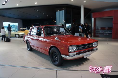 日産 ヘリテージゾーン