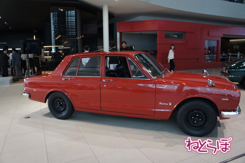 日産 ヘリテージゾーン