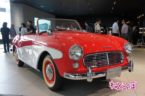 日産 ヘリテージゾーン