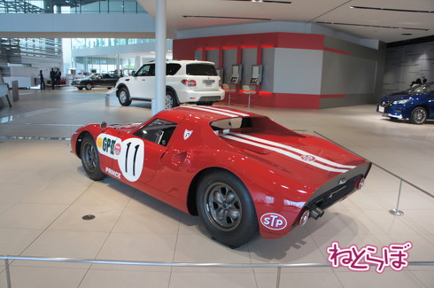 日産 ヘリテージゾーン