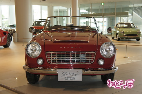 日産 ヘリテージゾーン