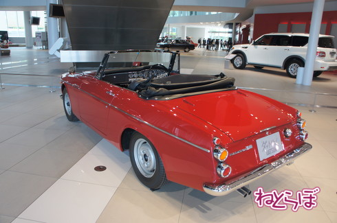 日産 ヘリテージゾーン