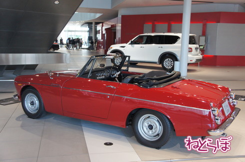 日産 ヘリテージゾーン