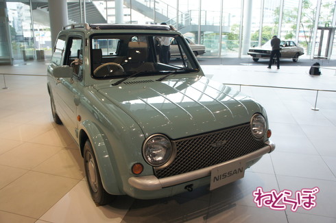 日産 ヘリテージゾーン