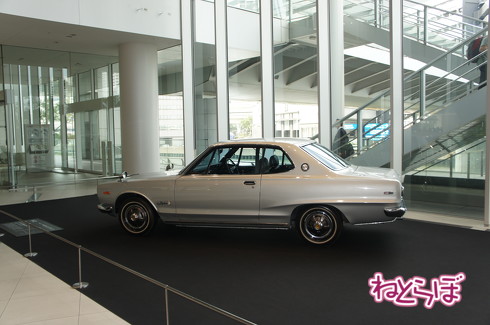 日産 ヘリテージゾーン