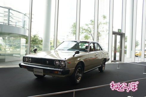 日産 ヘリテージゾーン