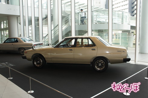 日産 ヘリテージゾーン