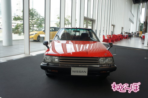 日産 ヘリテージゾーン