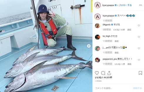 きゃりーぱみゅぱみゅ マグロ 嵐にしやがれ 大野智