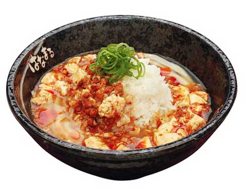 はなまるうどん 炭水化物 麺 飯 うどん ごはん 糖質 コラボ 四川風 麻婆丼うどん