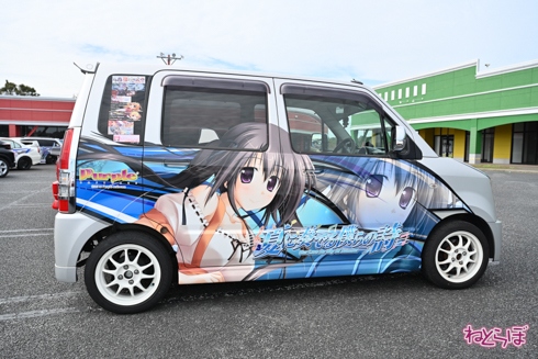 EMTG 痛車