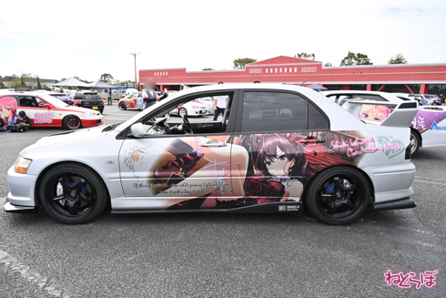 EMTG 痛車