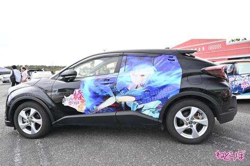 EMTG 痛車
