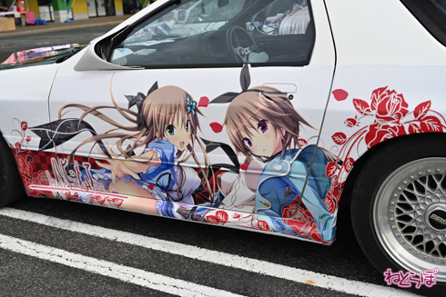 EMTG 痛車