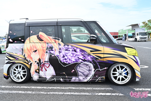 EMTG 痛車