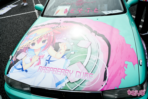 EMTG 痛車