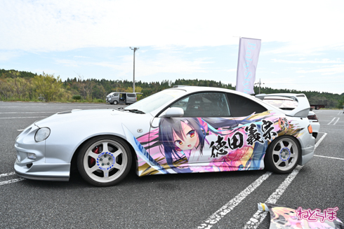 EMTG 痛車